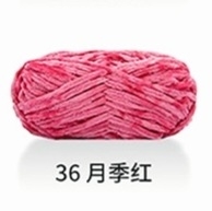 Len Nhung Chenille sợi to