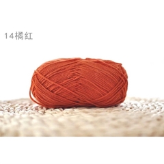 Len Baby Yarn màu Trơn