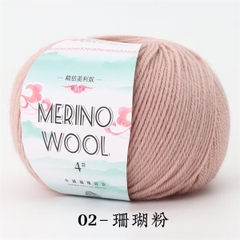 50GR MERINO WOOL CUỘN TRÒN