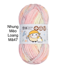 Nhung Mèo Loang cuộn 50gr