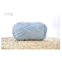 Len Baby Yarn màu Trơn