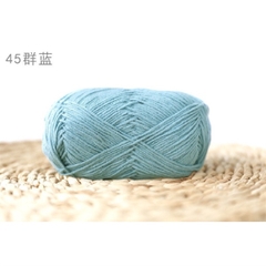Len Baby Yarn màu Trơn