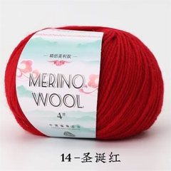 50GR MERINO WOOL CUỘN TRÒN