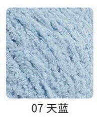LEN BÔNG XÙ XIAOKE