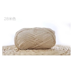 Len Baby Yarn màu Trơn