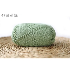 Len Baby Yarn màu Trơn