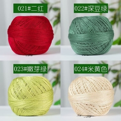 Sợi hè chỉ ren ( số 7)