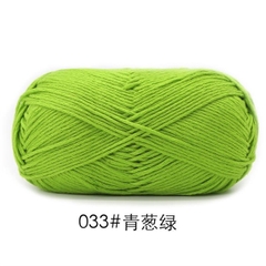 Len SUEDE