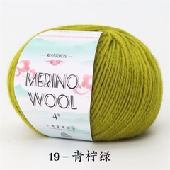50GR MERINO WOOL CUỘN TRÒN