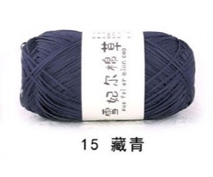 Sợi Cỏ MianCao 100gr hãng 雪妃尔
