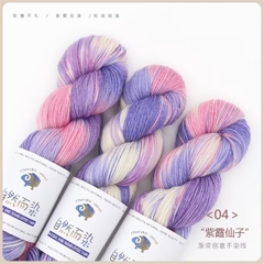 100GR LEN MERINO MÀU LOANG