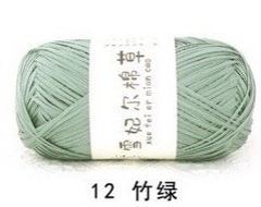 Sợi Cỏ MianCao 100gr hãng 雪妃尔