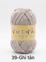 Len Nhung 2mm siêu mềm