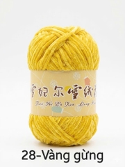 Len Nhung 2mm siêu mềm