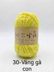 Len Nhung 2mm siêu mềm