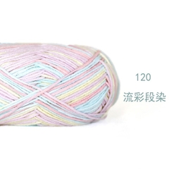 Len Baby Yarn Loang