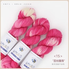 100GR LEN MERINO MÀU LOANG