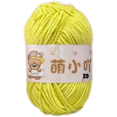 Len Nhung Gấu Xuefeier