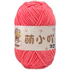 Len Nhung Gấu Xuefeier