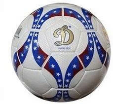 Bóng UHV 2.03 in sao số 5