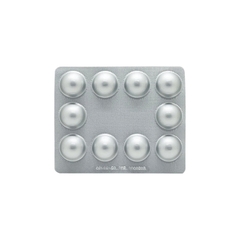 Thuốc Acnotin 20mg điều trị mụn trứng cá (hộp 3 vỉ x 10 viên)