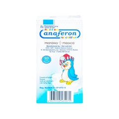 ANAFERON FOR CHILDREN H1X20V