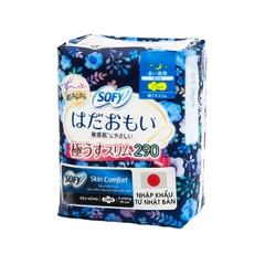 Băng Vệ Sinh Ban Đêm Sofy Skin Comfort Siêu Mỏng 29cm (gói 8 Miếng)