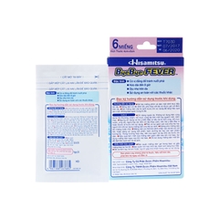 Miếng dán hạ sốt ByeBye Fever For Babies hạ sốt cho trẻ 0-2 tuổi (hộp 3 gói x 2 miếng)