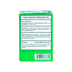 Dầu gió xanh Con Ó Eagle Brand Oil giảm nghẹt mũi, chóng mặt, say tàu xe (chai 12ml)