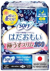Băng Vệ Sinh Ban Đêm Sofy Skin Comfort Siêu Mỏng 29cm (gói 8 Miếng)