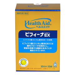 Thực phẩm bảo vệ sức khỏe Men vi sinh Bifina EX (hộp 30 gói x 2g)