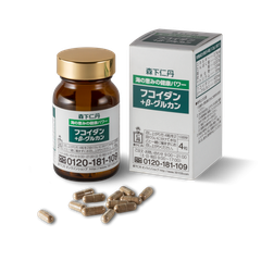 Viên uống Fucoidan và Beta glucan Morishita Jintan tăng cường sức đề kháng (hộp 1 lọ x 120 viên)