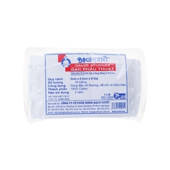 Gạc phẫu thuật Bạch Tuyết 5cm x 6.5cm x 8 lớp (gói 10 miếng)
