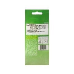 Thực phẩm bảo vệ sức khỏe MEISEN AOJIRU bổ sung lợi khuẩn, giảm táo bón (hộp 7 gói x 3g)
