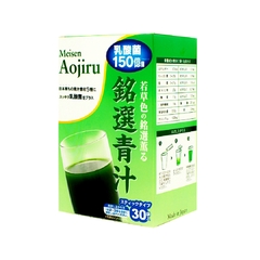 Thực phẩm bảo vệ sức khỏe MEISEN AOJIRU bổ sung lợi khuẩn, giảm táo bón (hộp 60 gói x 3g)