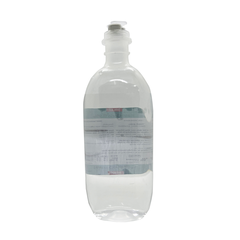 Dung dịch tiêm truyền Natri Clorid 0.9% Kabi dự phòng, điều trị thiếu hụt natri và clorid (chai x 500ml)