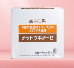 Bột uống Nattokinase Morishita Jintan hỗ trợ giảm nguy cơ hình thành cục máu đông (hộp 60 gói)