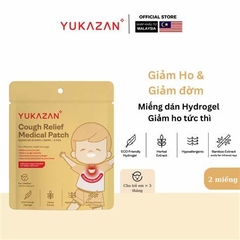 Miếng dán giảm ho cho trẻ em Yukazan (hộp 6 miếng)