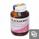Viên uống Blackmores Pregnancy & Breast - Feeding Gold cung cấp vitamin và khoáng chất (chai 60 viên)