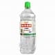 Cồn 70 độ Vĩnh Phúc có vòi xịt (chai 1000ml)