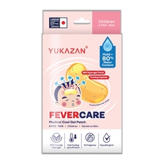 Miếng dán hạ sốt cho trẻ em Yukazan (hộp 6 miếng)