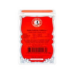 Dầu xoa Siang Pure Oil (hộp 1 chai x 3cc)