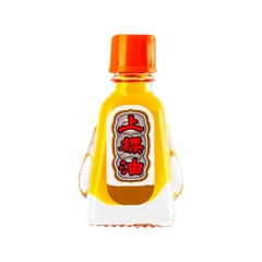 Dầu xoa Siang Pure Oil (hộp 1 chai x 3cc)