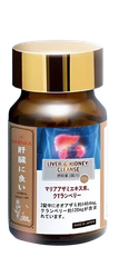Viên nén Shinka Liver & Kidney Cleanse hỗ trợ cải thiện chức năng gan và thận