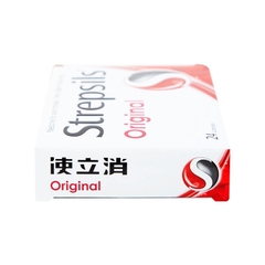 Viên ngậm Strepsils Original trị đau họng (hộp 2 vỉ x 12 viên)