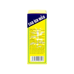 Thuốc Cao Ích Mẫu điều trị rối loạn kinh nguyệt (chai 180ml)