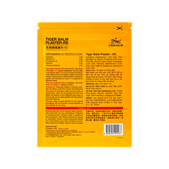 Miếng dán Tiger Balm Plaster-RD giảm mỏi cơ, đau và nhức cơ 10cm x 14cm (gói 3 miếng)