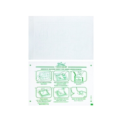 Miếng dán Tiger Balm Plaster-RD giảm mỏi cơ, đau và nhức cơ 10cm x 14cm (gói 3 miếng)