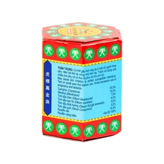 Thuốc mỡ Tiger Balm Red Ointment giảm đau nhức cơ, bong gân (hộp 1 lọ x 30g)
