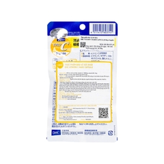 TPBVSK DHC VITAMIN C 60V